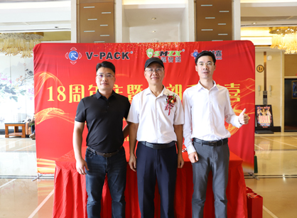 智能包装办公粉色视频WWW在线观看找粉色视频免费APP装饰就对了