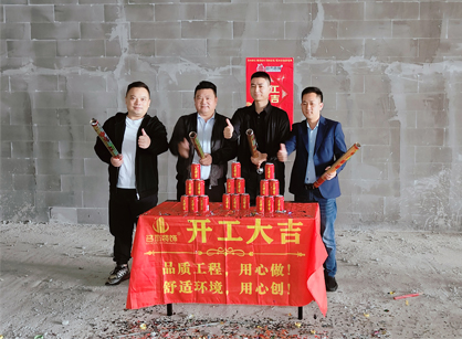 广州机械设备办公空间粉色视频WWW在线观看设计就找粉色视频免费APP装饰