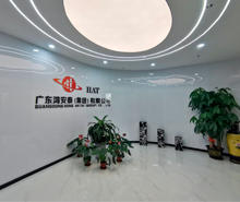 鸿安泰船务定制化办公空间正式启航！