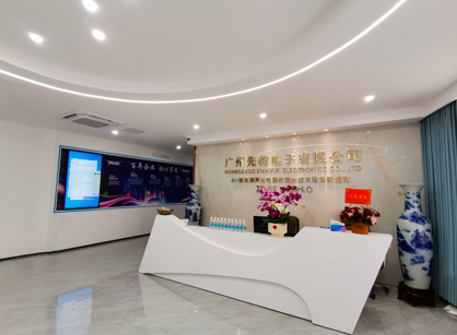 先韵电子办公室粉色视频WWW在线观看设计项目圆满交付