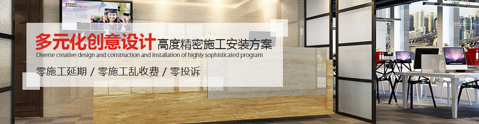 粉色视频免费APP装饰：多元化创意设计
