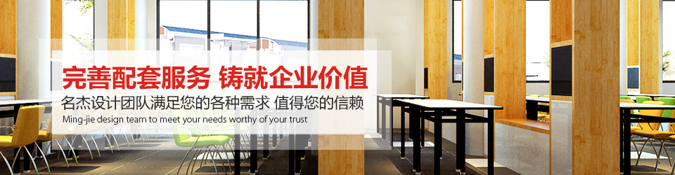 粉色视频免费APP装饰：完善配套成人粉色视频 铸就黄片粉色视频价值