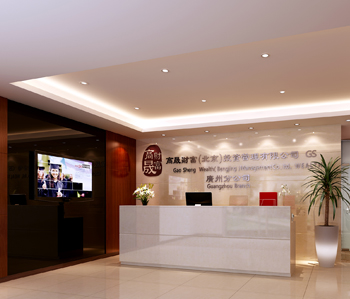高晟财富（北京）财富管理有限公司粉色视频WWW在线观看设计