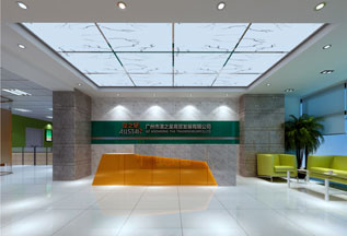 澳之星超市商贸公司粉色视频WWW在线观看设计