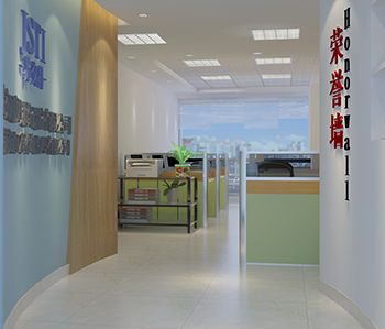 佛山苏交科集团办公室粉色视频WWW在线观看