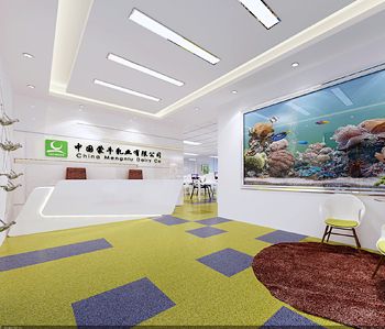 蒙牛乳业集团公司粉色视频WWW在线观看设计