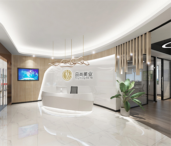 品尚美业化妆品办公室粉色视频WWW在线观看