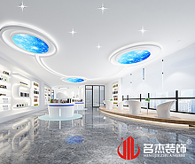 力海生物医药办公室粉色视频WWW在线观看设计