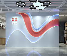 日丰集团办公室粉色视频WWW在线观看设计 日丰集团办公室粉色视频WWW在线观看设计