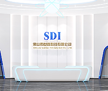 佛山世鼎科技办公室粉色视频WWW在线观看设计