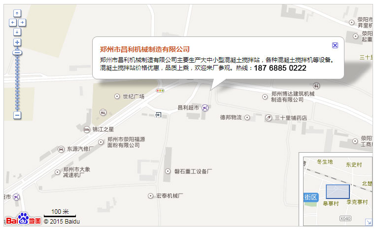 郑州粉色视频免费APP